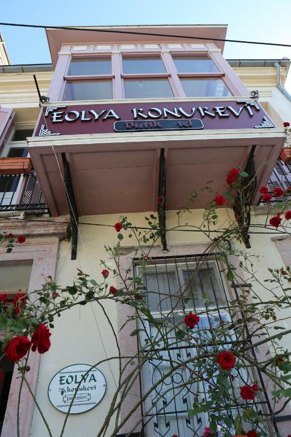 Eolya Butik Otel Ayvalı Dış mekan fotoğraf